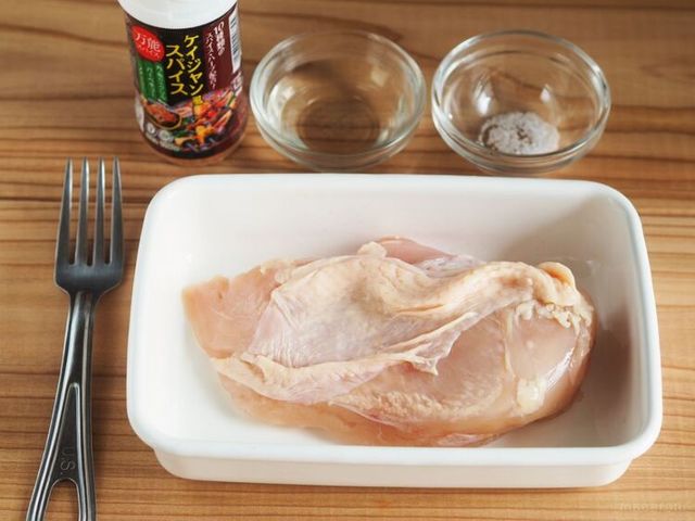 Photo by muccinpurin