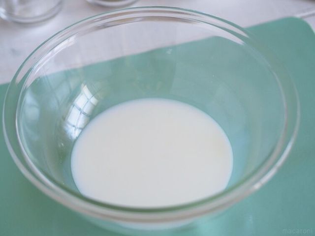 Photo by muccinpurin