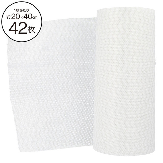 カット式台ふきん