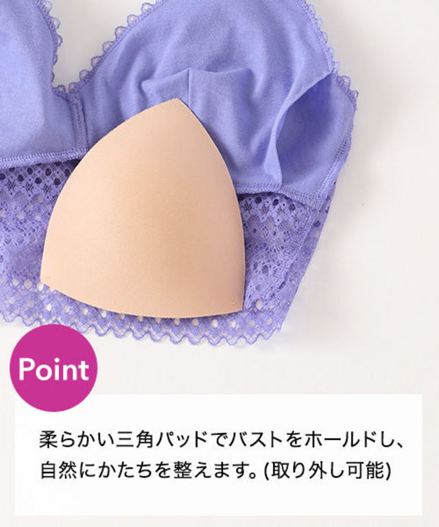 クロスレース／ブラレット