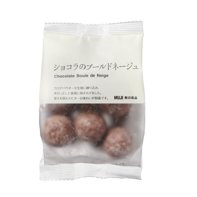 ショコラのブールドネージュ