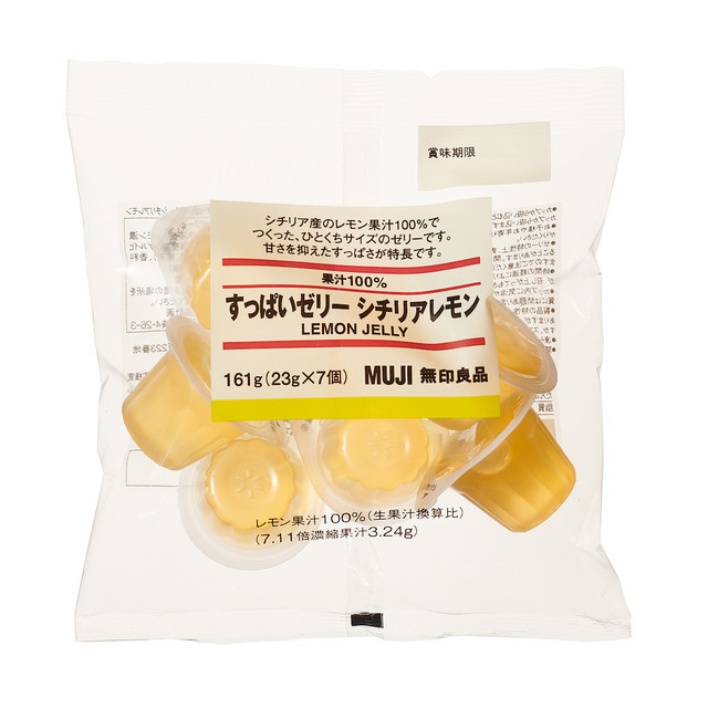 果汁100% すっぱいゼリー シチリアレモン 161g