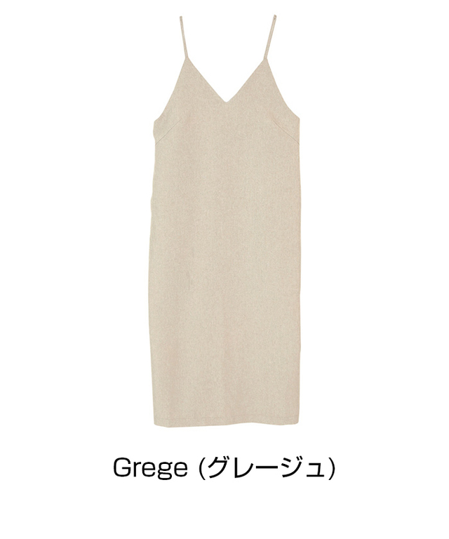Iラインキャミソールワンピース