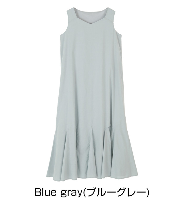 マーメイドフレアマキシワンピース