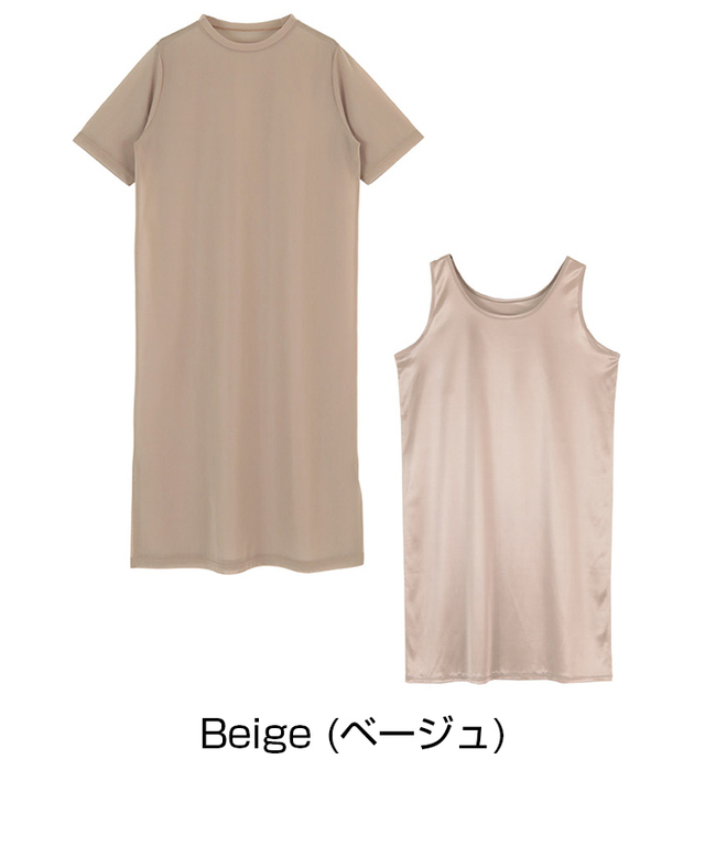 シアーサイドスリットワンピース