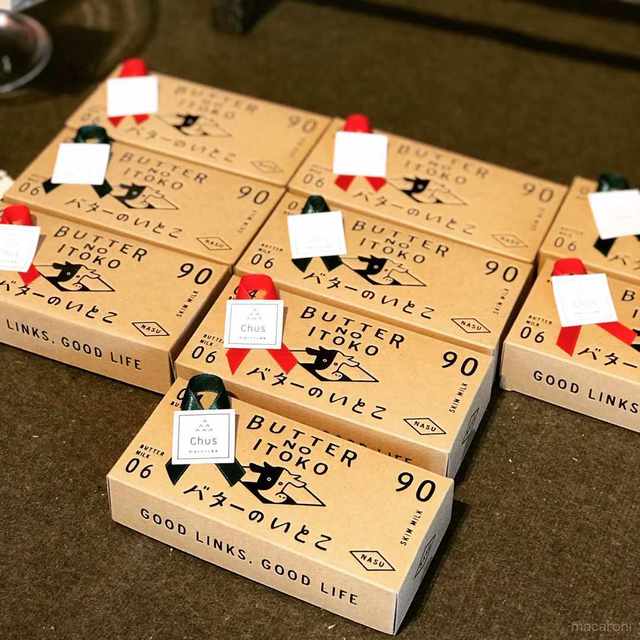 Photo by akiharahetta