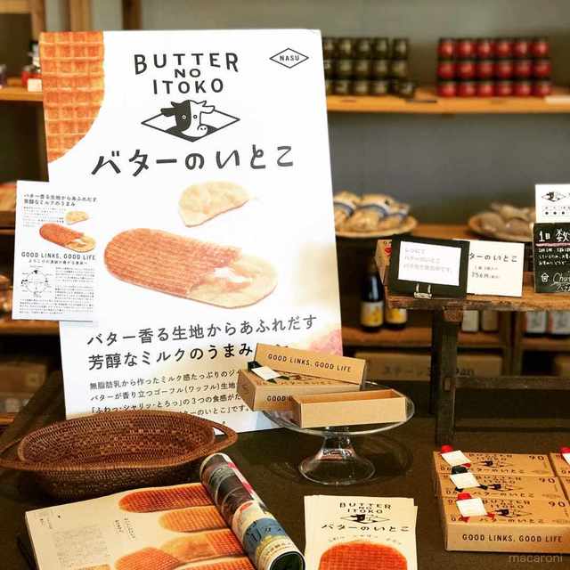 Photo by akiharahetta