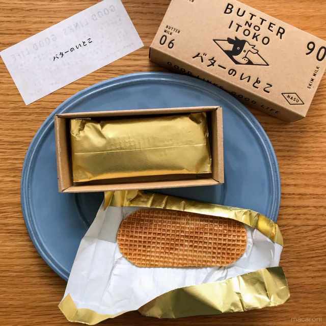 Photo by akiharahetta