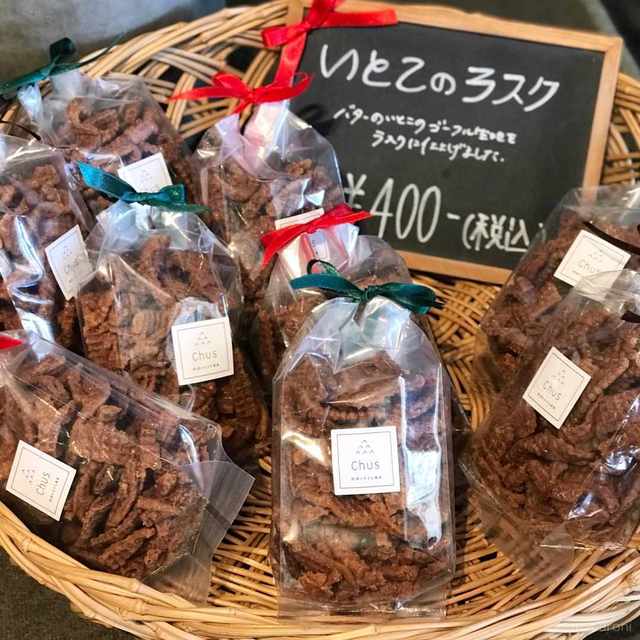 Photo by akiharahetta