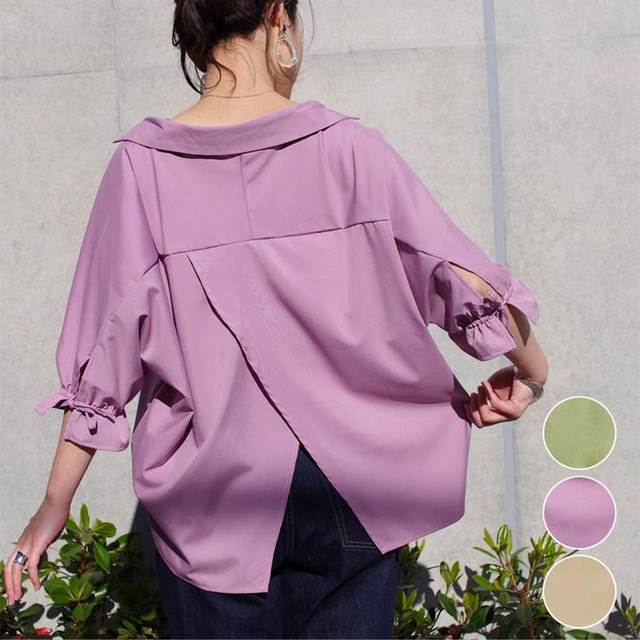 バックレイヤードリボンスリーブシャツ