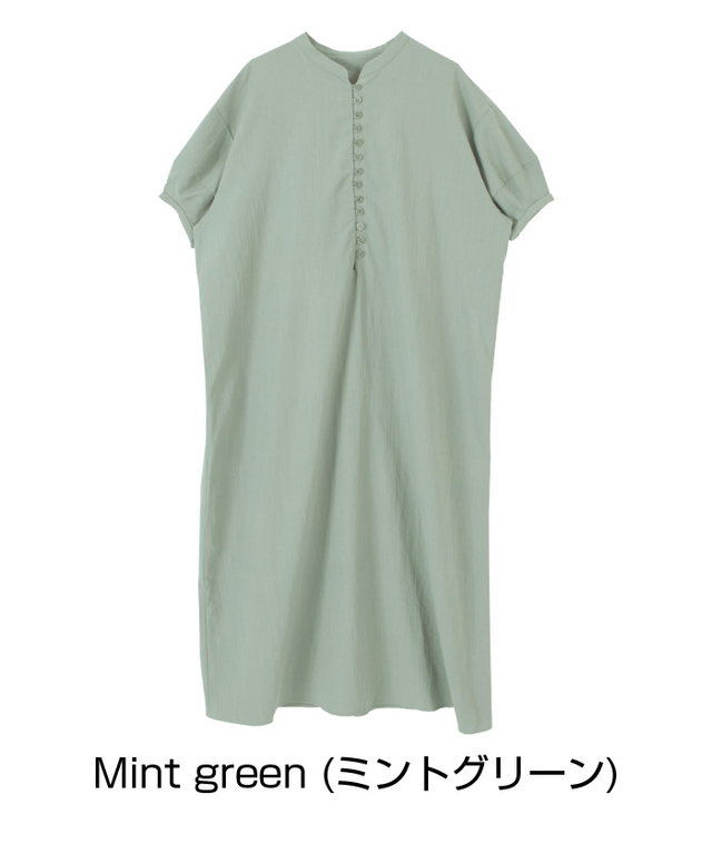 フロントボタンオーバーサイズワンピース