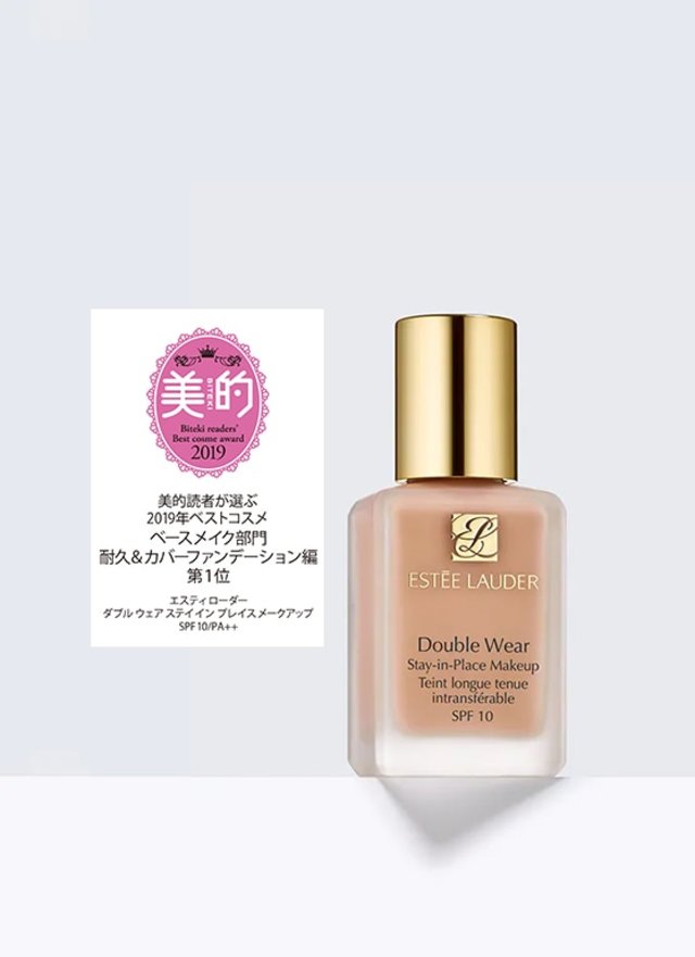 ダブル ウェア ステイ イン プレイス メークアップ