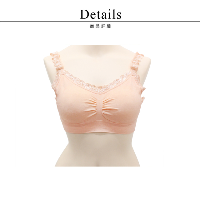 育乳ナイトブラLight