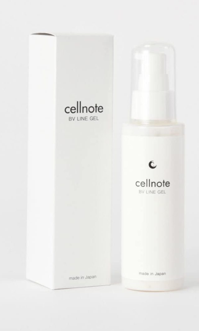 ビーブイラインジェル