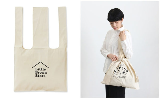 photo：CDC generalstore