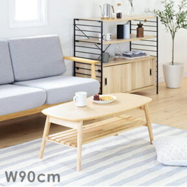 ローテーブル NOCELLO