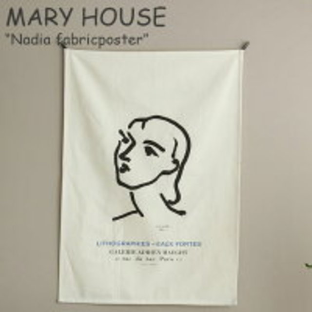 マリーハウス タペストリー