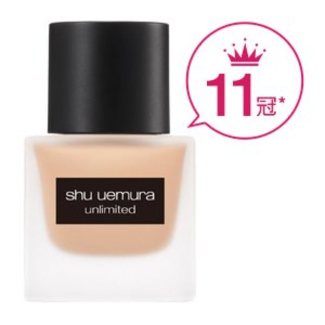 アンリミテッド ラスティング フルイド