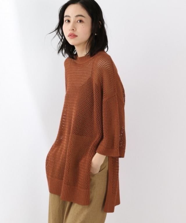 メッシュBIGプルオーバー