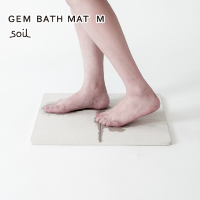 GEM バスマット M