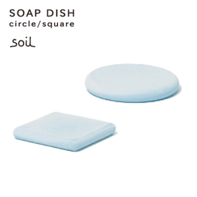 ソープディッシュ