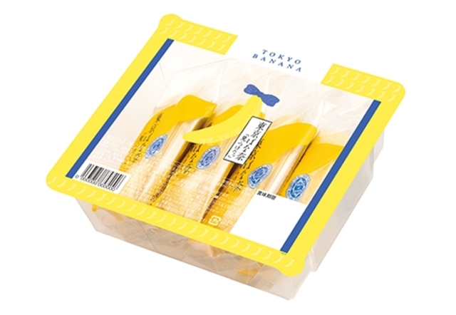 見ぃつけたっ（ 4個入）