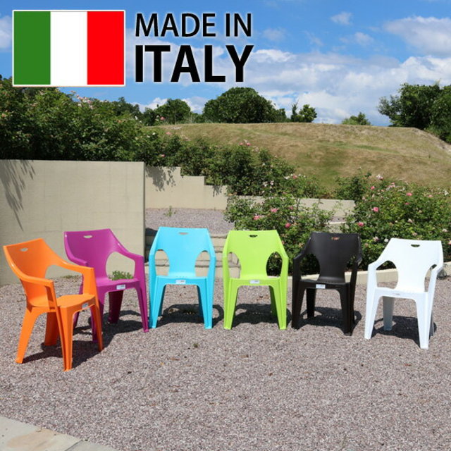 ガーデンチェア