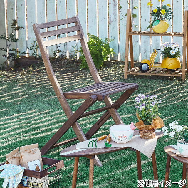 木製折りたたみチェア