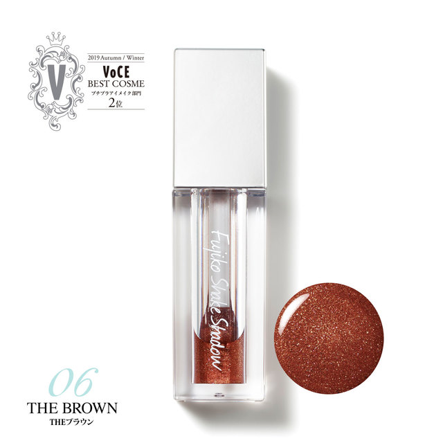 フジコシェイクシャドウ