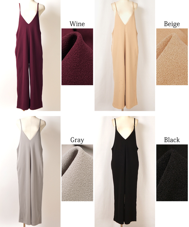 抜群ストレッチゆったりオールインワン