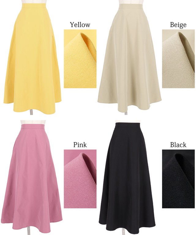 ハリ感ミモレ丈スカート