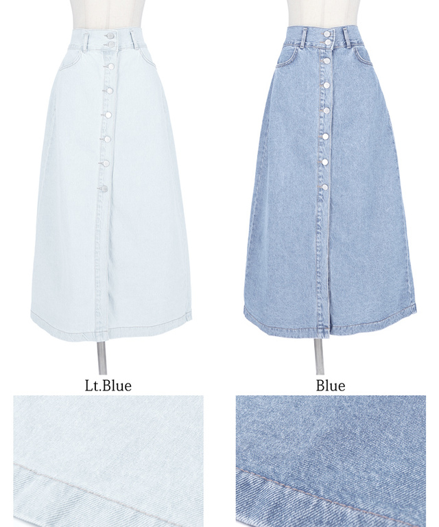 スリット入りフロントボタンスカート