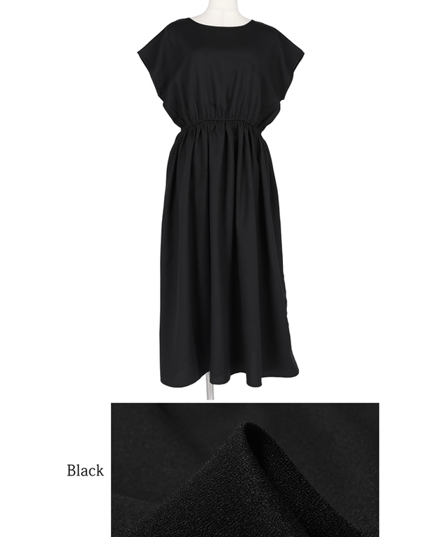 フレンチスリーブワンピース