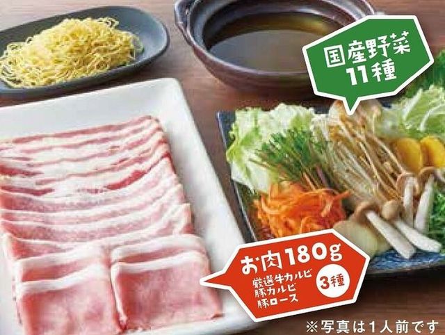 Photo by 株式会社レインズインターナショナル