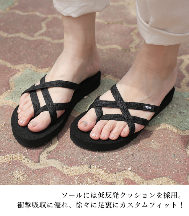 オロワフ ブラックオンブラック