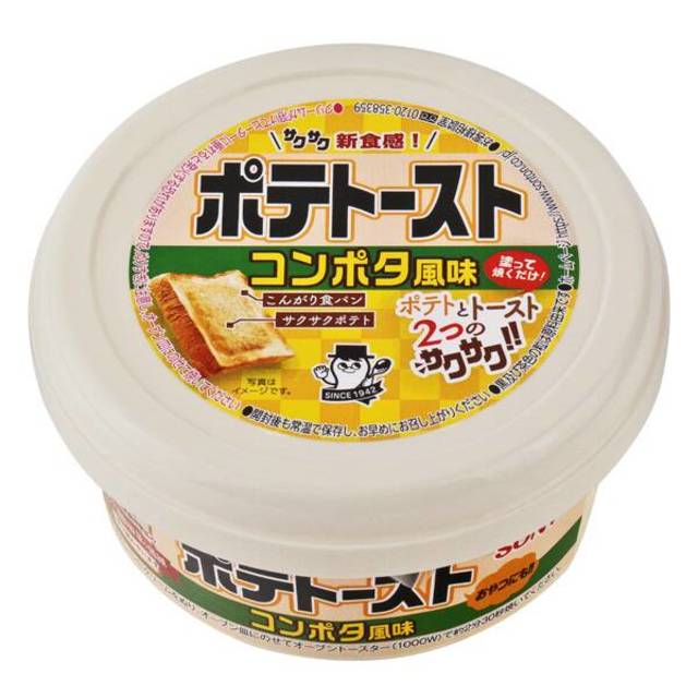 ポテトースト　コンポタ味　95g