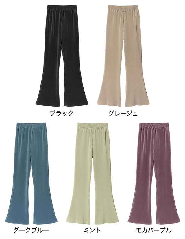 楊柳マットプリーツキックフレアパンツ