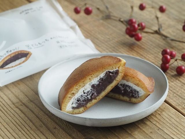 Photo by muccinpurin