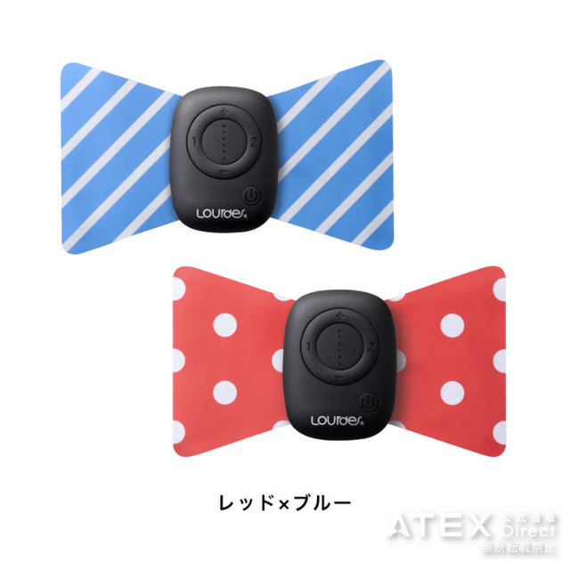 ルルド シェイプアップリボン _AX-KXL5200(L-H-SU)