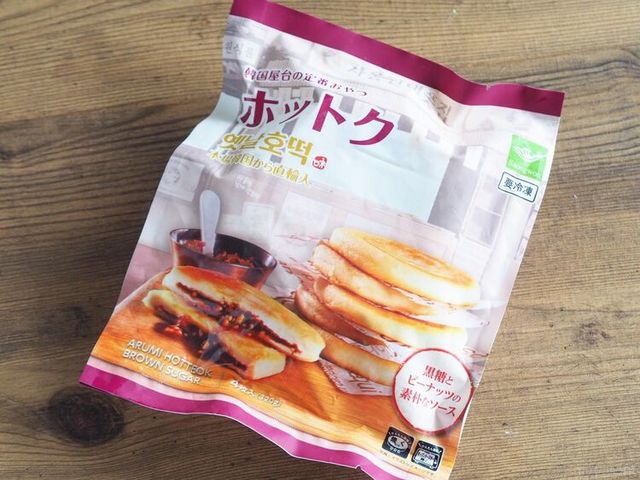 Photo by muccinpurin