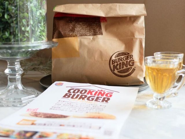 Photo by akiharahetta