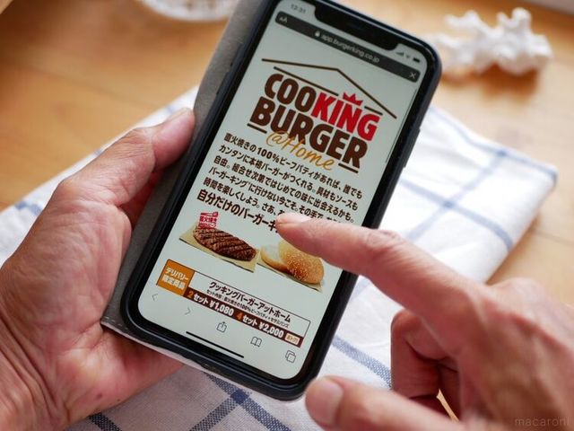 Photo by akiharahetta