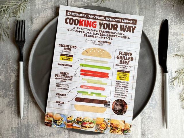 Photo by akiharahetta