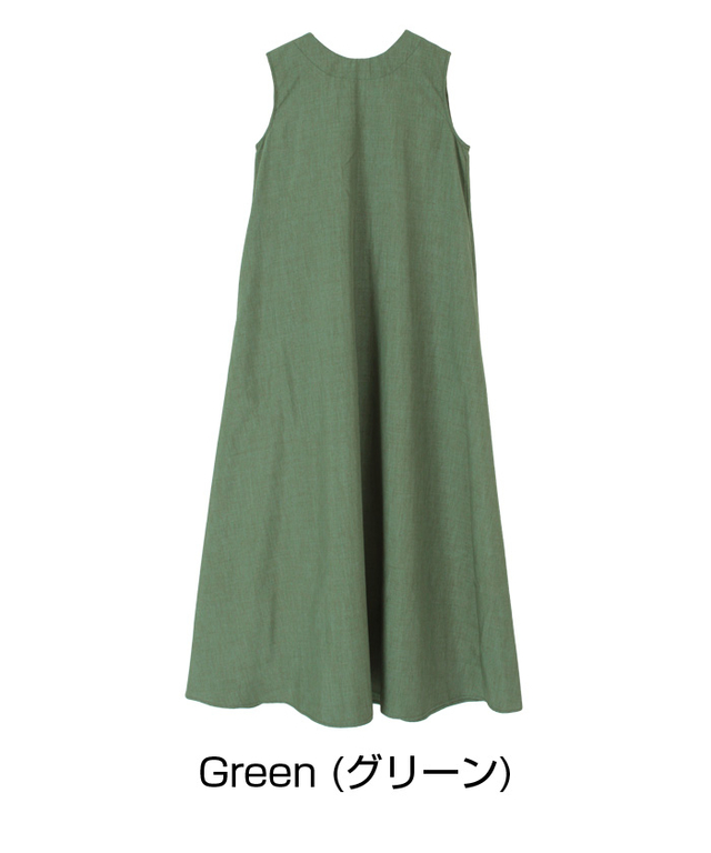 バックリボンロングワンピース