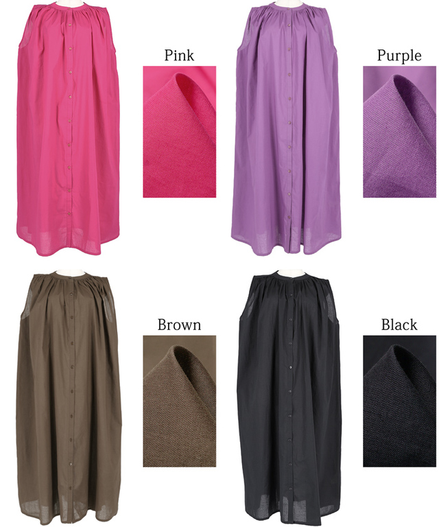 Aラインロングシャツ