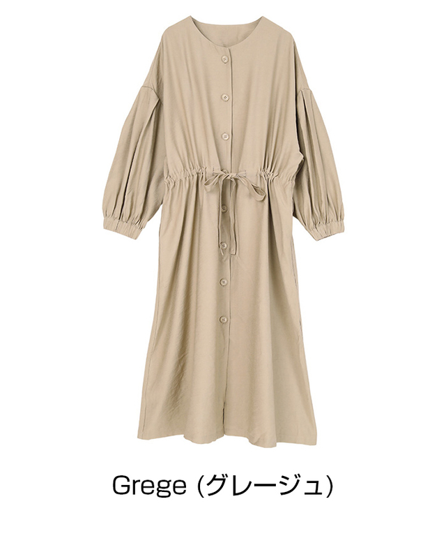 ボリュームスリーブライトコート