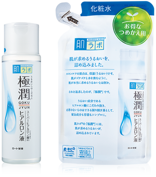 極潤ヒアルロン液