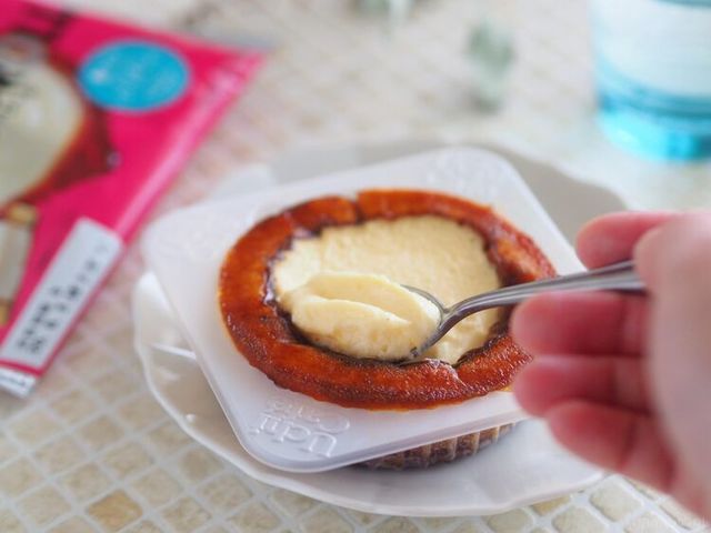 Photo by muccinpurin