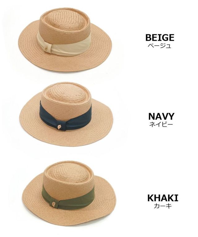 ストローポークパイハット