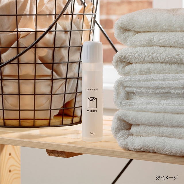 襟（エリ）袖（そで）汚れ洗剤 付けやすい太塗りジェルタイプ 70g